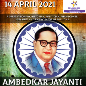 Ambedkar Jayanthi